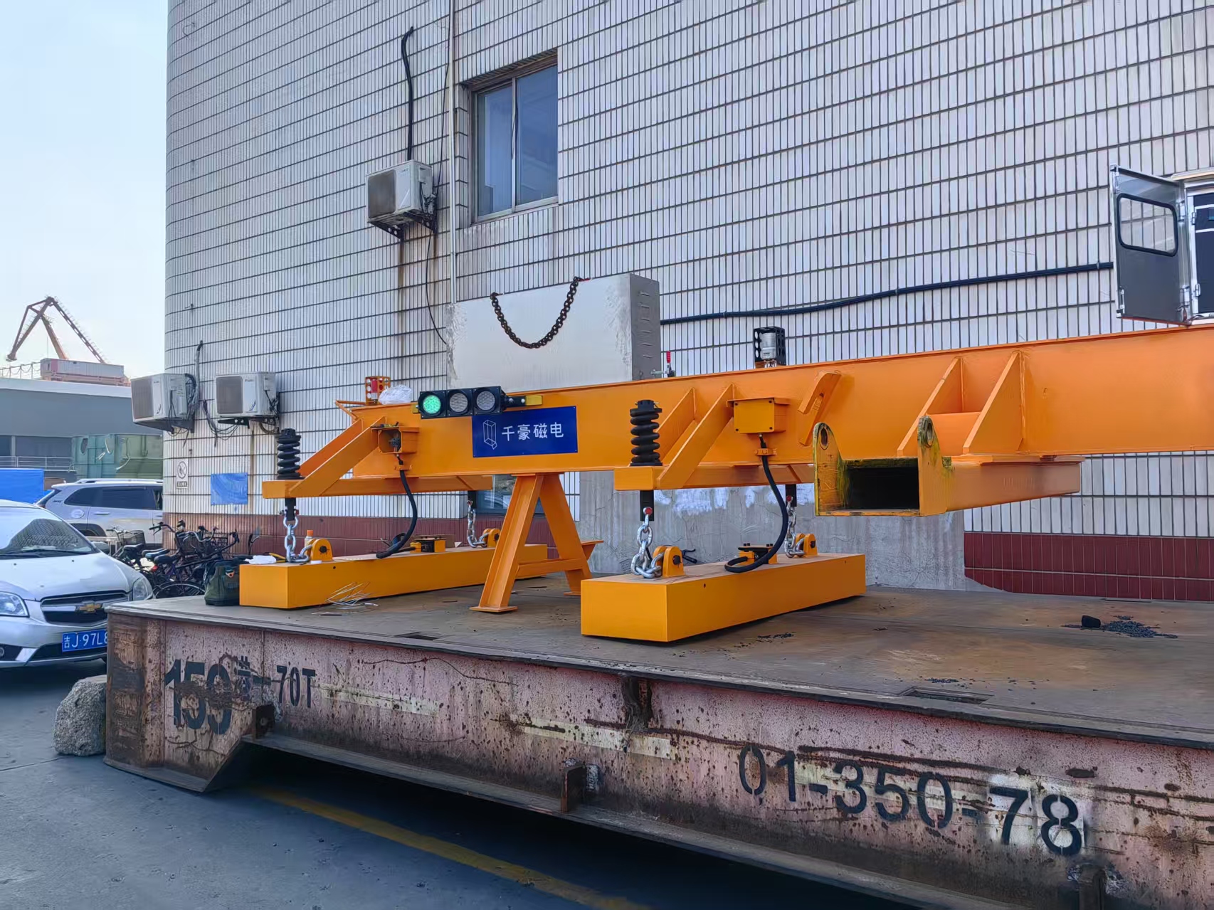 千豪港口叉車電永磁吊具